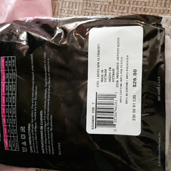 Panties - Picture 3 of 5